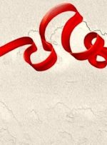 شهادت مامور پلیس در چالوس