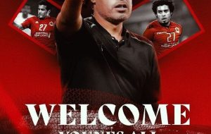 یک ایرانی دیگر در نیمکت الریان