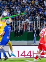 دختری که غیب شد