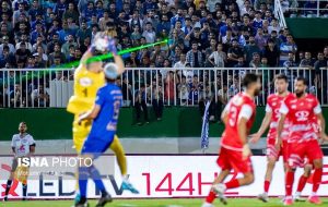 دختری که غیب شد