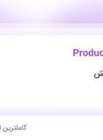 Hiring Product Manager in Tehran