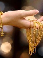 افزایش قیمت طلا و سکه در بازار داخلی-راهبرد معاصر