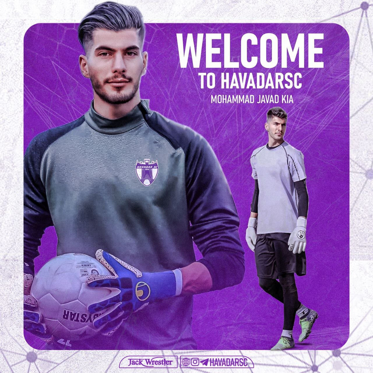 عکس | مقصد دروازه‌بان استقلال مشخص شد