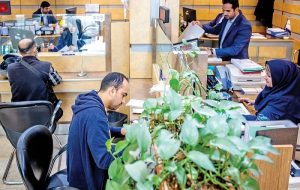 «فرآیند گزیر» چگونه بانک‌های ناسالم را نجات می‌دهد؟-راهبرد معاصر