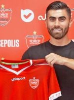 پرسپولیس به دنبال فسخ زوری اسد بیگی!