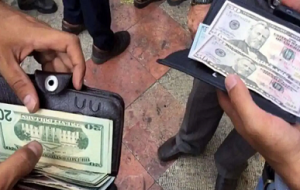 پیش بینی قیمت دلار ۲۹ شهریور ۱۴۰۳