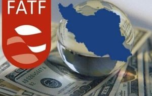 کیهان : پیوستن به FATF یعنی پذیرش تروریست بودن حزب الله!