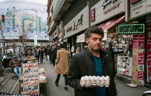 شکاف درآمدی در ایران بحرانی شد/ ۴۷ درصد درآمد در جیب ۲۰ درصد از جمعیت!