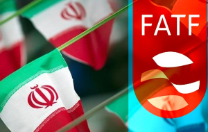 پذیرش FATF فضای تنفس کشور را باز می‌کند