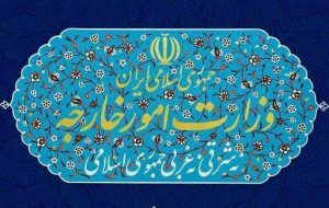 سخنگوی وزارت خارجه ایران حمله تروریستی به توساش را محکوم کرد