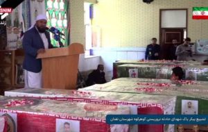 تشییع پیکر شهدای حادثه تروریستی گوهرکوه + فیلم تشییع پیکر شهدای حادثه تروریستی گوهرکوه + فیلم