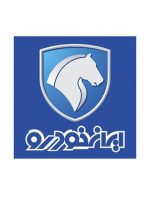 قیمت جدید محصولات ایران خودرو اعلام شد / مقایسه قیمت‌ها در مهر و آبان ۱۴۰۳