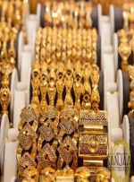 قیمت طلا ۶ آبان ۱۴۰۳ / طلای ۱۸ عیار دوباره گران شد