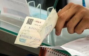 چک‌های جدید و سقف اعتباری / اصلاحات ضروری در نظام مالی کشور