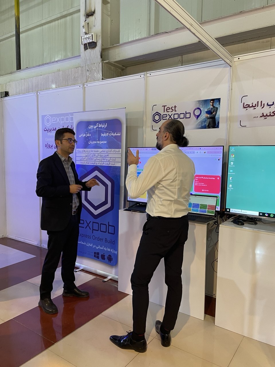 حضور مرکز نوآوری و فناوری سازمان منطقه آزاد ماکو در نمایشگاه خدمات فناوری و کسب و کار ارومتکس ۲۰۲۴