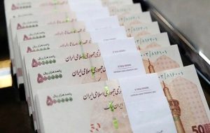 حقوق مشاغل سخت چقدر افزایش می‌یابد؟-راهبرد معاصر