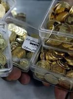 سکه ۱۴۰۳ بزودی از طریق مرکز مبادله عرضه می‌شود