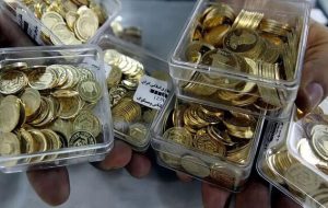 سکه ۱۴۰۳ بزودی از طریق مرکز مبادله عرضه می‌شود