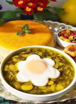 طرز تهیه باقالی قاتوق دو نفره – لذیذ و خوشمزه