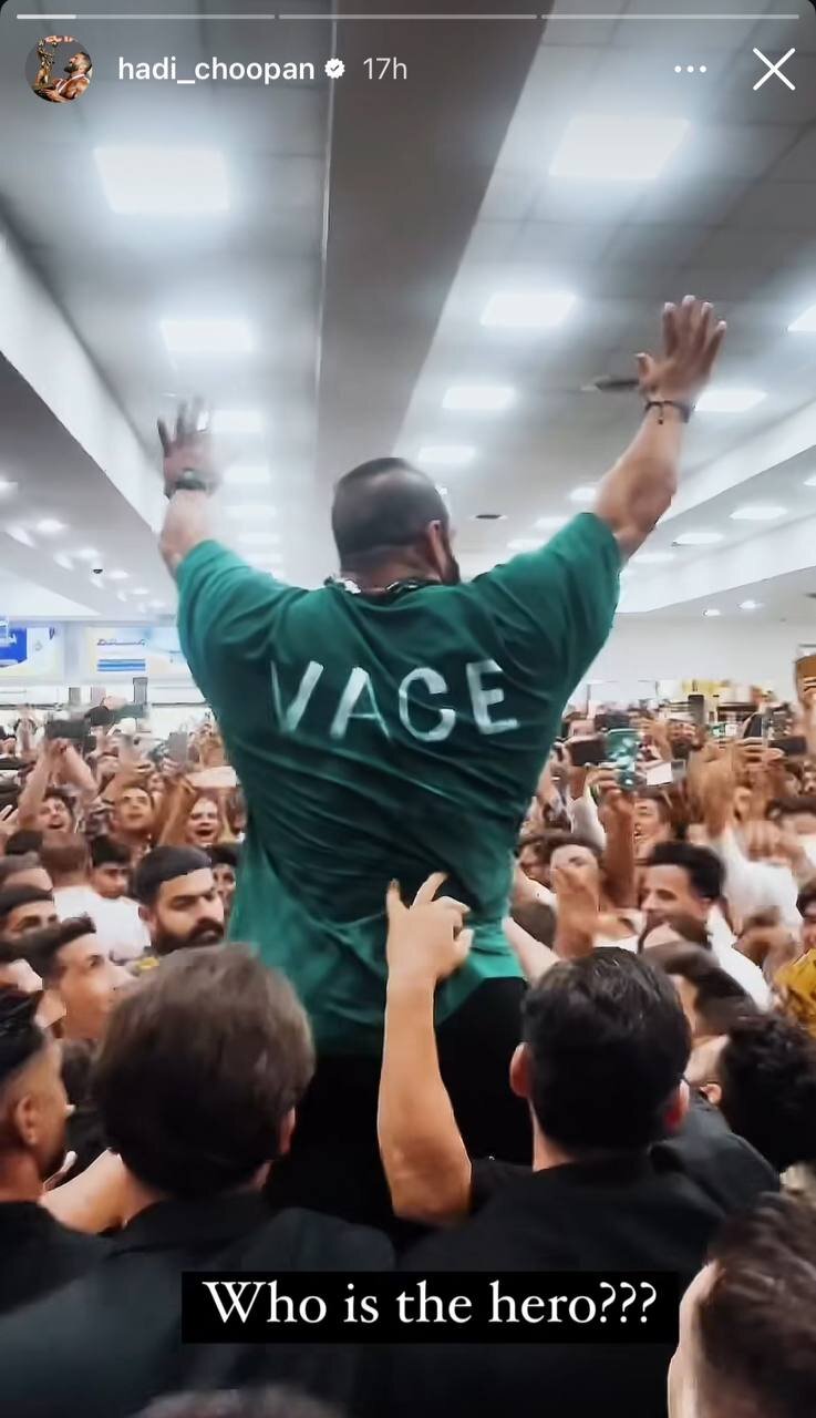 عکس | کری سنگین هادی چوپان؛ من قهرمان هستم!