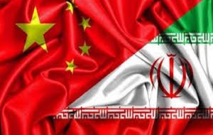 وزیر نیرو به چین سفر می‌کند-راهبرد معاصر