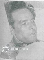 دکتر فاطمی اعدام شد