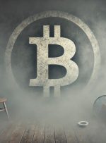 DOJ ضربه بیت کوین Fog: پایان گریزان ترین سرویس BTC Darknet