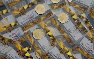 رکورد قیمت سکه شکسته شد / رشد چشمگیر قیمت سکه امروز ۳ آذر ۱۴۰۳