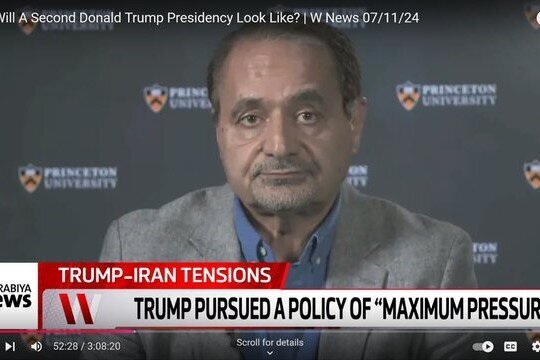 آیا با آمدن ترامپ، ایران پاسخ حمله نظامی اسرائیل را خواهد داد؟