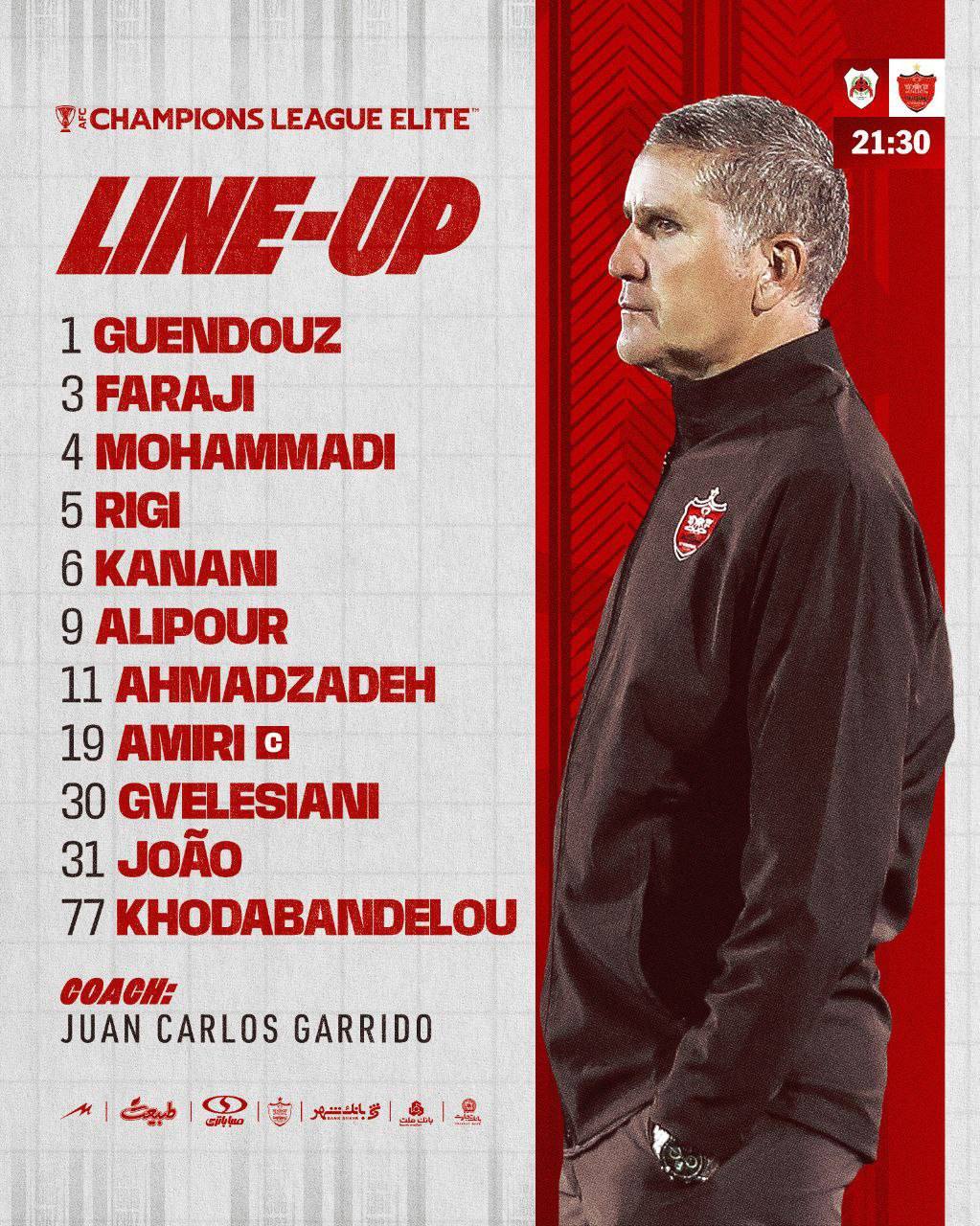 ترکیب نهایی پرسپولیس برابر الریان مشخص شد