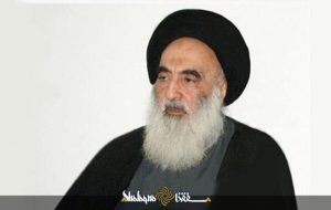 جدیدترین موضع گیری آیت الله سیستانی درباره لبنان و غزه