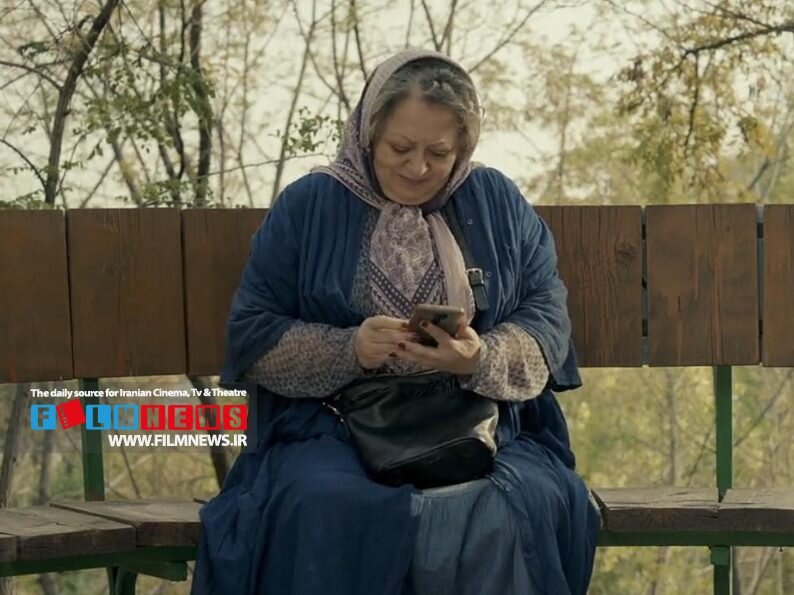 رعایت قانون شرع بر حکم حجاب در «کیک محبوب من»/کیکی که ایرانیان در گوشیهای خود دیدند/ اشاره معاون ارزشیابی سازمان سینمایی به تخلفات یک فیلم