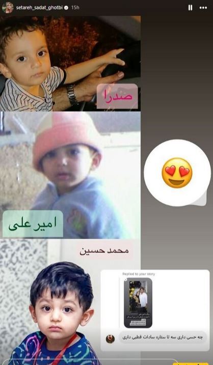 شباهت عجیب پسران ستاره قطبی به مادرشان + عکس