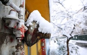 هشدار کاهش محسوس دما در کشور-راهبرد معاصر