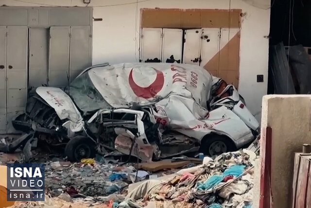 ویدیو/ جان باختن بیش از ۵۰۰ امدادگر در نوار غزه ویدیو/ جان باختن بیش از ۵۰۰ امدادگر در نوار غزه