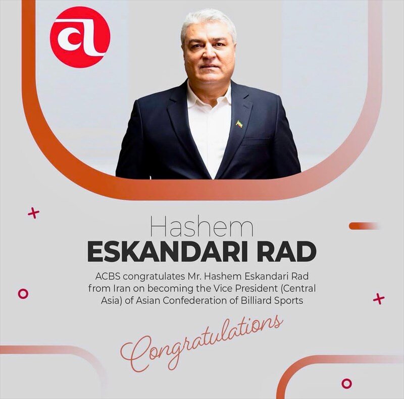 یک ایرانی نماینده کنفدراسیون آسیایی در آسیای میانه شد