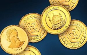 قیمت سکه امامی امروز ۱۱ آذر ۱۴۰۳ + جدول