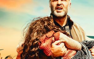 مانع اکران «احمد» در کانادا چیست؟