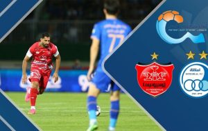 ساعت دیدارهای پرسپولیس و استقلال تغییر کرد