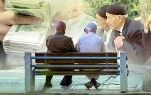 زمان واریز حقوق بازنشستگان تامین اجتماعی، کشوری و لشکری در آذر ۱۴۰۳ زمان واریز حقوق بازنشستگان تامین اجتماعی، کشوری و لشکری در آذر ۱۴۰۳