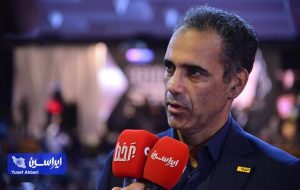 قطع گاز در فولاد مبارکه منجر به توقف تولید آهن‌اسفنجی و ورق‌های سرد و گرم شد/ التهاب بازار فولاد