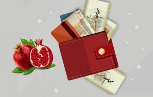 سود سهام عدالت در شب یلدا برای کدام افراد واریز می‌شود؟