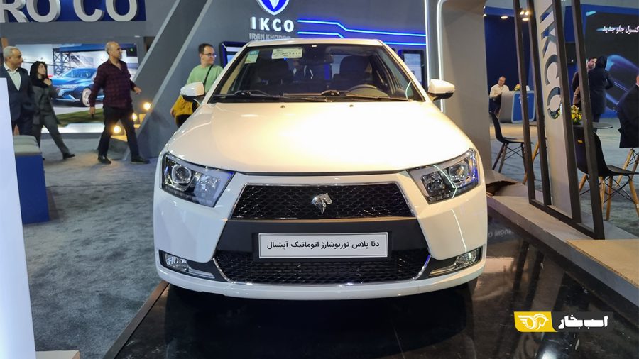 دنا پلاس توربوشارژ اتوماتیک آپشنال