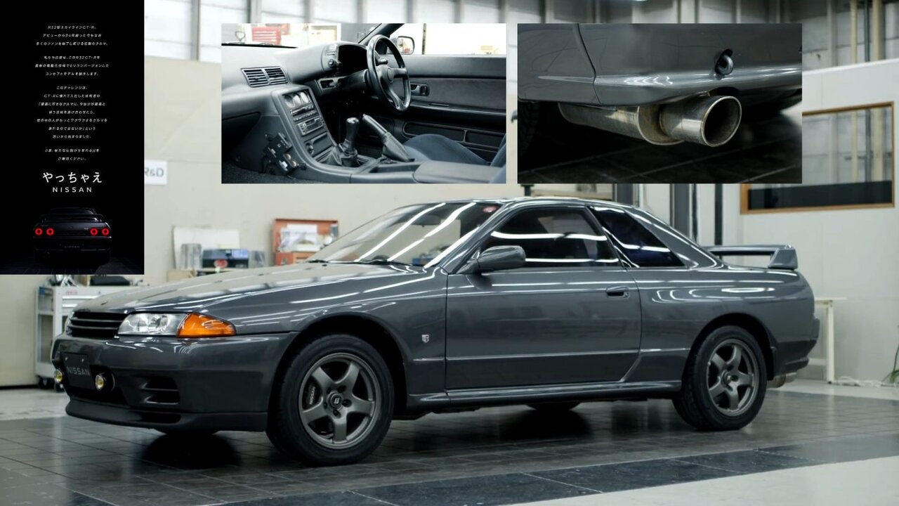 نیسان اسکای لاین GT-R R32 برقی