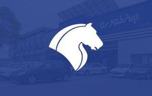 ثبت نام بدون قرعه کشی ایران خودرو دی ۱۴۰۳ / با ۳۰۰ میلیون سورن، تارا و دنا بخرید + لینک سایت