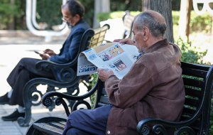 ثبت‌نام جدید وام بازنشستگان/ متقاضیان اقدام کنند