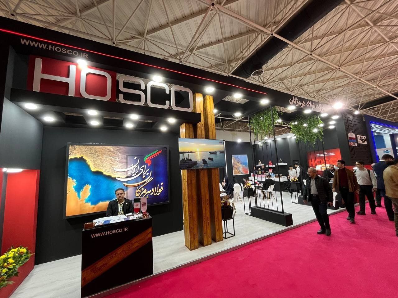 بیست و یکمین نمایشگاه بین‌المللی ایران متافو افتتاح شد