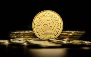 تخصیص بیش از ۶۸۰۰ سکه ضرب ۱۴۰۳ در حراج چهل و پنجم-راهبرد معاصر