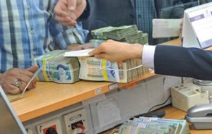 خبر مهم بانک مرکزی برای متقاضیان وام ازدواج و فرزندآوری/ پرداختهای وام چه تغییری کرده است؟ خبر مهم بانک مرکزی برای متقاضیان وام ازدواج و فرزندآوری/ پرداختهای وام چه تغییری کرده است؟