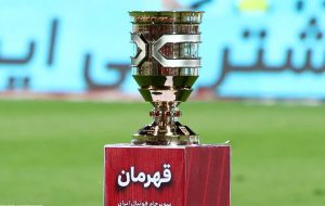 رونمایی از میزبان بازی سوپرجام بین پرسپولیس و سپاهان